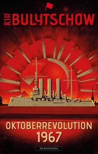 «Oktoberrevolution 1967»