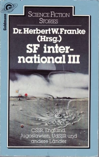 «SF International III»