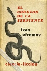 «El corazón de la serpiente»