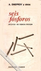 «Seis fósforos»