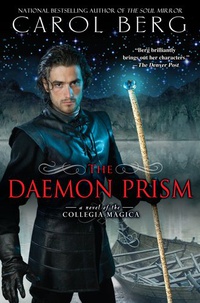 «The Daemon Prism»