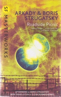 «Roadside Picnic»