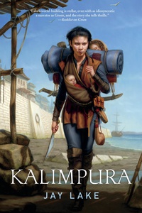 «Kalimpura»