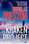 The Kraken Project