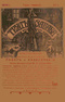 Трудъ и забава № 1, 1906 г.