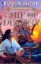 Ship of Destiny