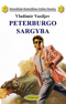 Peterburgo sargyba