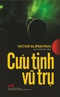 Cứu tinh vũ trụ