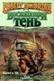 Восходящая Тень. Книга III