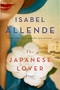 The Japanese Lover