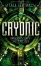 Cryonic: Bruderschaft des Kreuzes