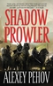 Shadow Prowler