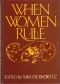 When Women Rule