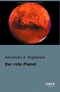 Der rote Planet