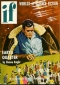 If, January 1955