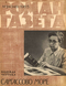 Роман-газета № 24, декабрь 1965 г.