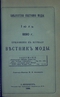 Библиотека Вестника Моды. Июль 1890 г.