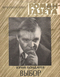 Роман-газета № 8, апрель 1981 г.