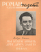 Роман-газета № 21, ноябрь 1961 г.