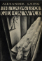 The Cadaver of Gideon Wyck