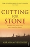 Cutting For Stone