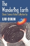 The Wandering Earth