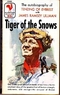 Tiger of the Snows