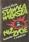 Stawka większa niż życie. Кurierka z Londynu