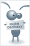 Огни коммунизма 8 октября 1971 года