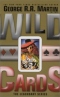 Wild Cards