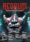 RedRum №5 (12), 2017