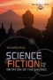 Science Fiction and the Imitation of the Sacred