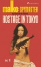 Hostage in Tokyo