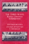 The Third Wave: Russian Literature in Emigration / Третья волна: русская литература в эмиграции