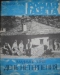 Роман-газета № 19, октябрь 1977 г.