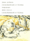 Стихотворения и поэмы. Павлинка. Стихотворения и поэмы