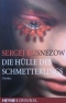 Die Hülle des Schmetterlings