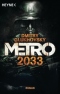 Metro 2033