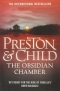 The Obsidian Chamber