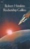 Rocketship Galileo