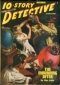 10-Story Detective Magazine, December 1947