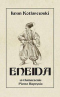 Eneida