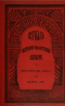 Вѣстникъ Европы, томъ II, книга 4, апрѣль 1908 г.