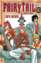 Fairy Tail. Том 10