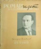 «Роман-газета», 1959, № 9