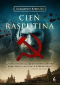 Cień Rasputina