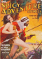 Spicy-Adventure Stories, December 1934