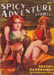 Spicy-Adventure Stories, August 1935