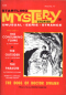 Startling Mystery Stories, Winter 1969