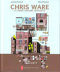 Chris Ware, La bande dessinée réinventée